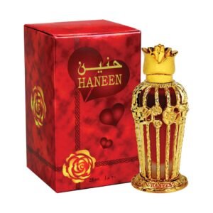 Haramain Haneen 25ml - Image 2