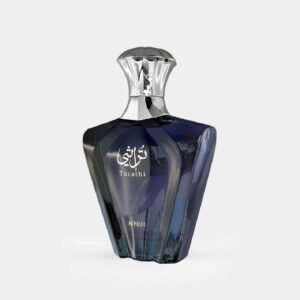 Turathi Blue - Image 2